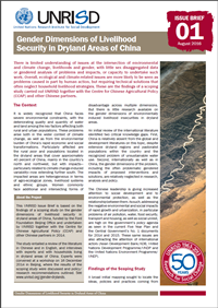 Gender Dimensions of Livelihood Security in Dryland Areas of China (Issue Brief 1)